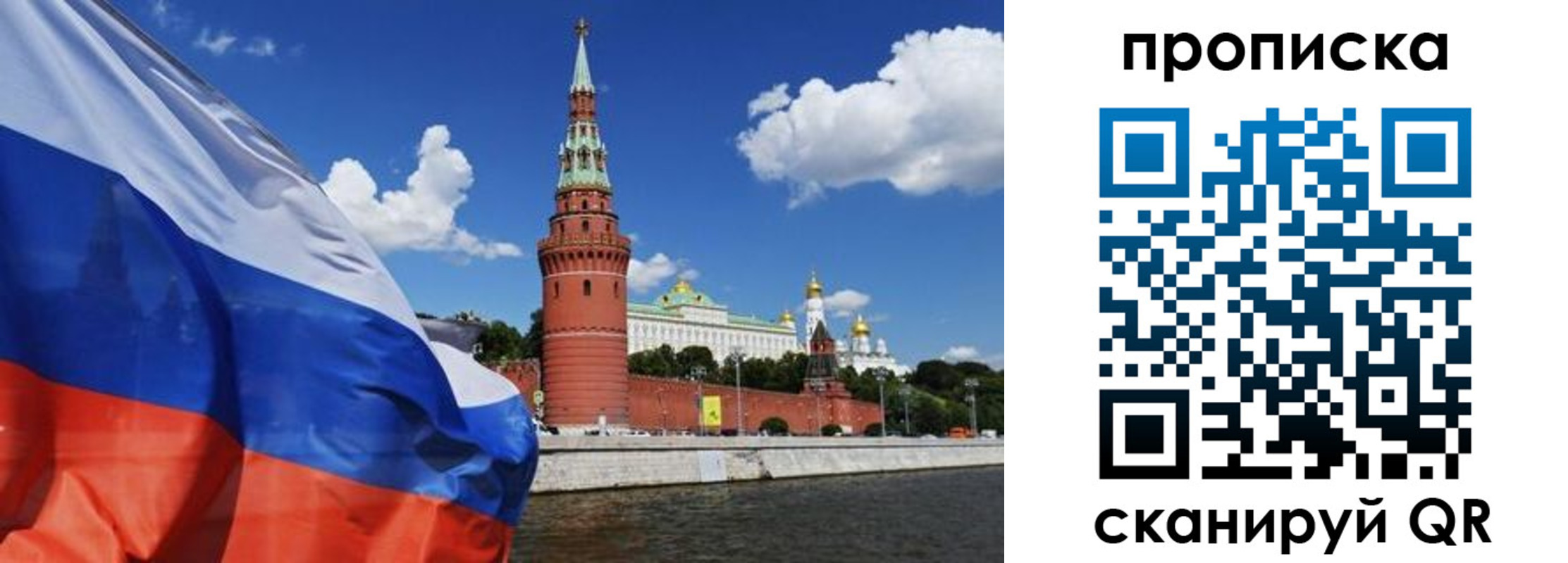 форма 3 в Козьмодемьянске