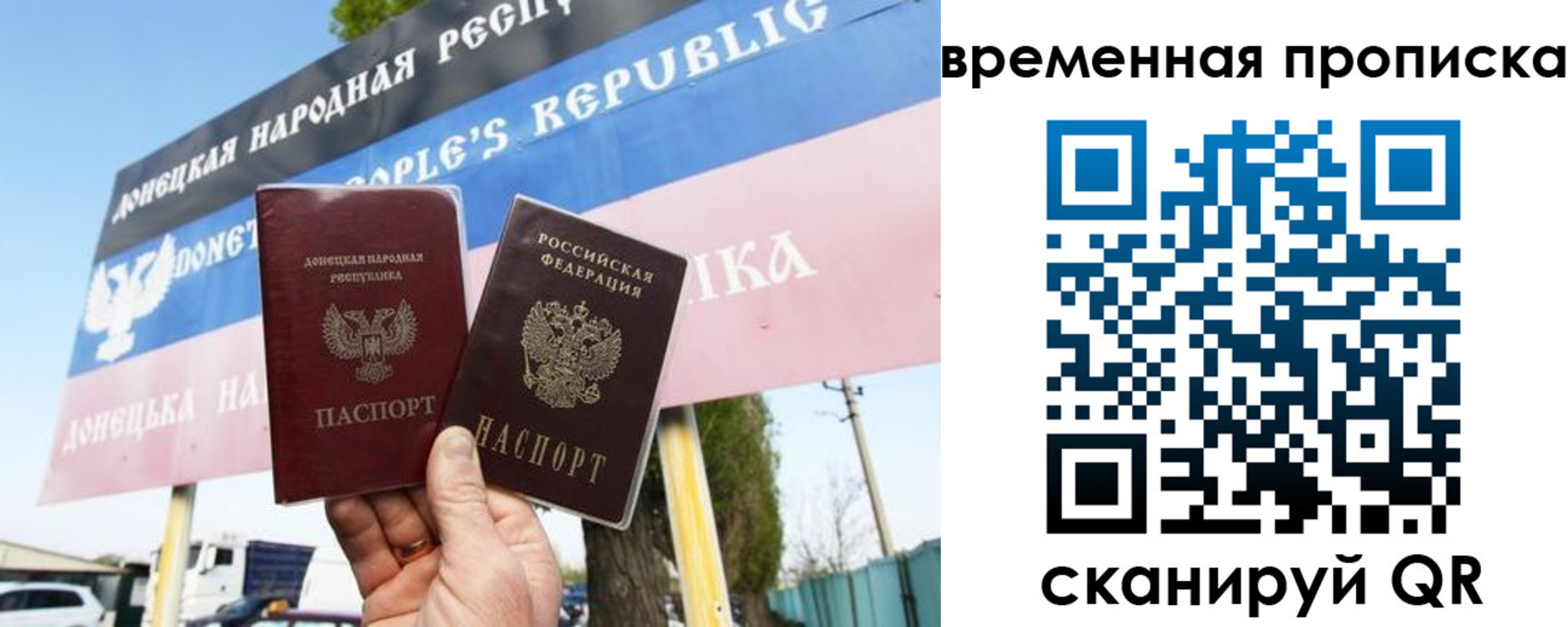 форма 3 в Козьмодемьянске